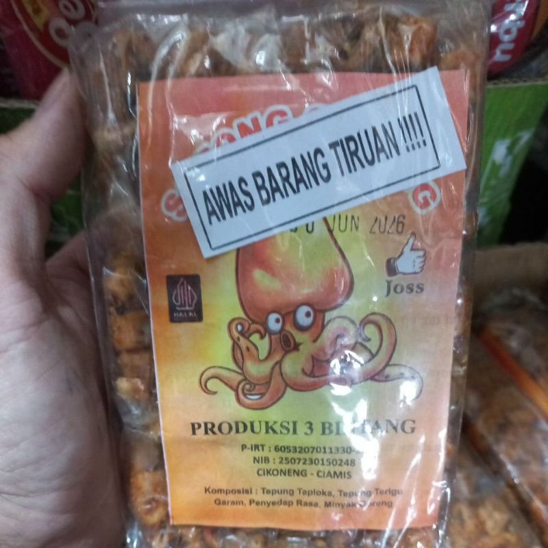 

SOTONG SNACK (isi 24) CEMILAN