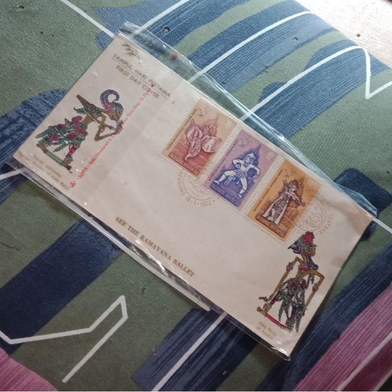 

PERANGKO KUNO SHP 1962 TARI RAMAYANA KOLEKSI FILATELI