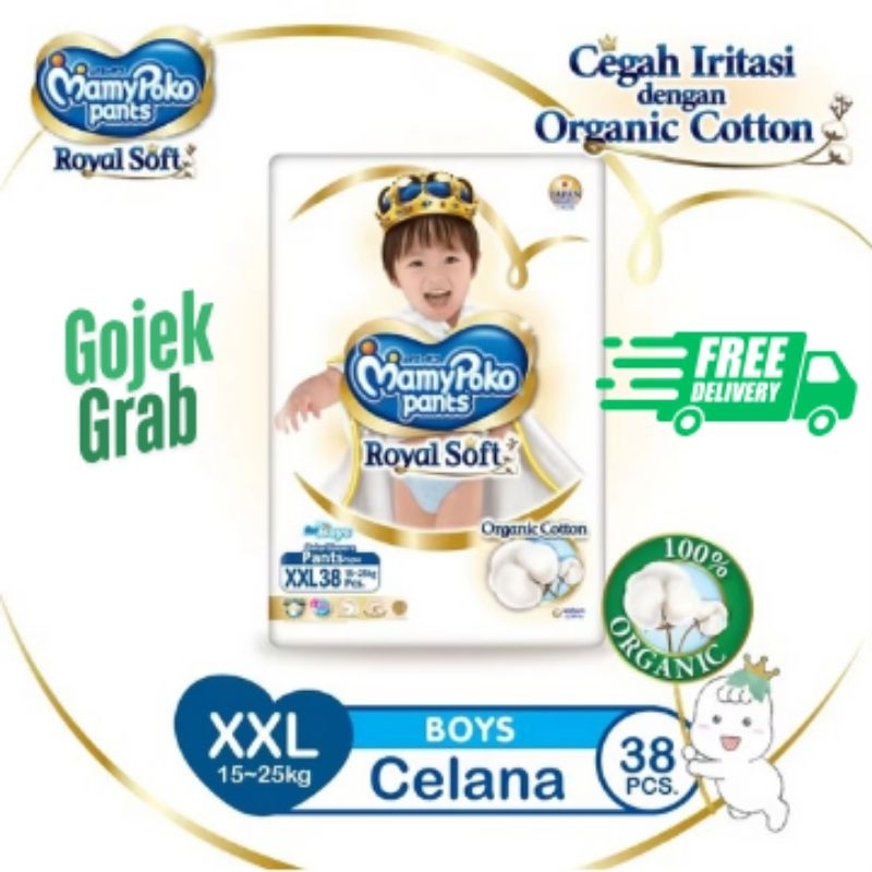 Popok Bayi Mamypoko Royal Soft Celana XXL 38 Boys Mamypoko Pants XXL38