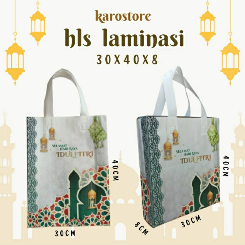 

( 12 pcs ) tas lebaran idul fitri LAMINASI , tas idul fitri ,goodie bag lebaran idul fitri ,tas hampers lebaran idul fitri