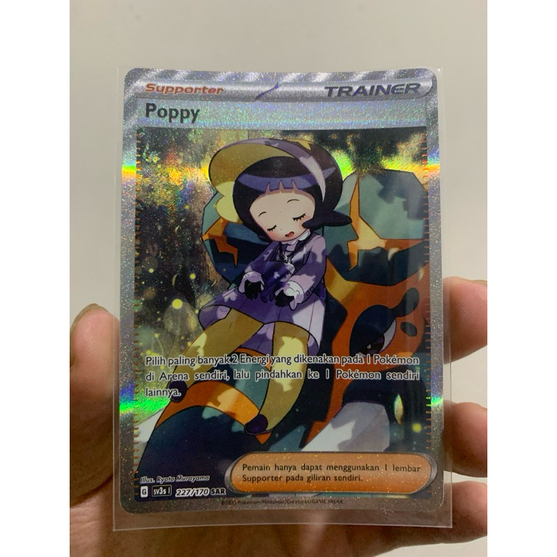 POKEMON CARD POPPY SAR