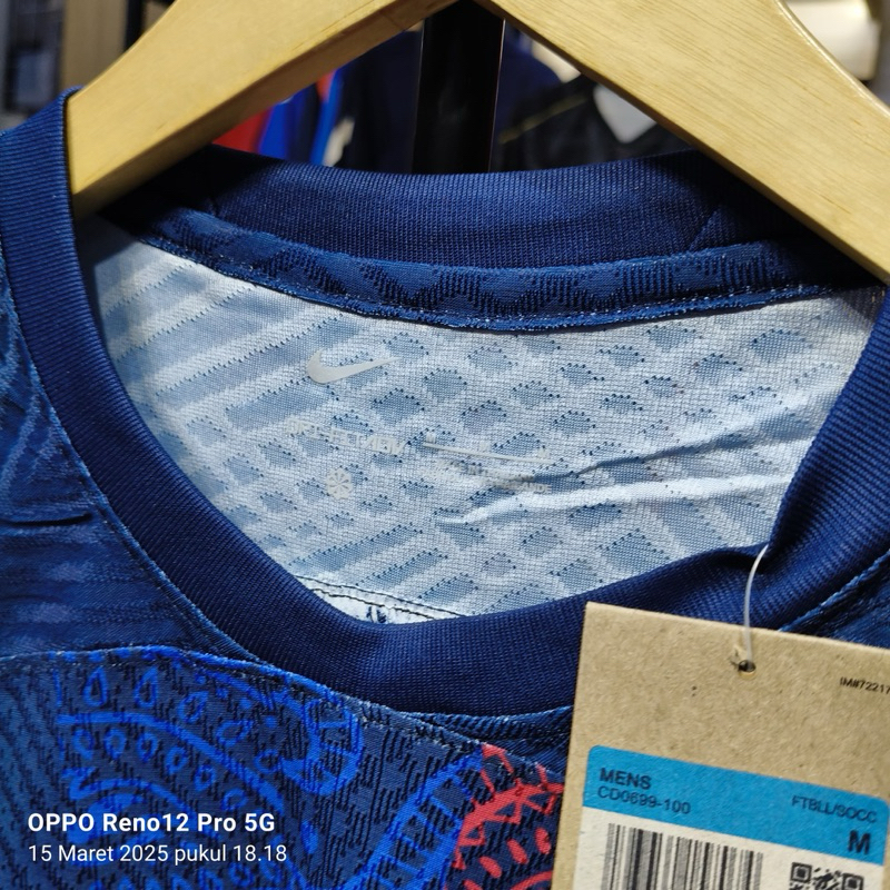 Barca Trening Player Version 2024