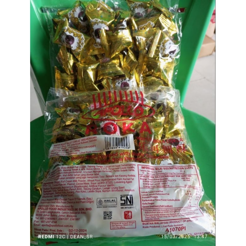 

Coklat Wafer Roka Made In Malaysia di Importir Indonesia halal MUI