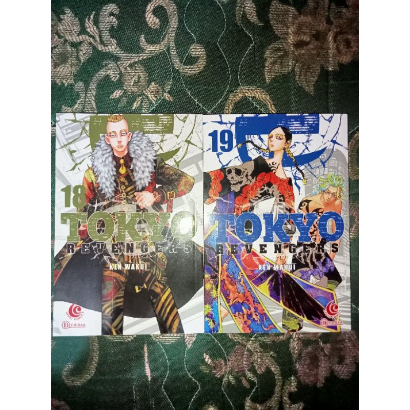 Manga Tokyo Revengers vol 18 19