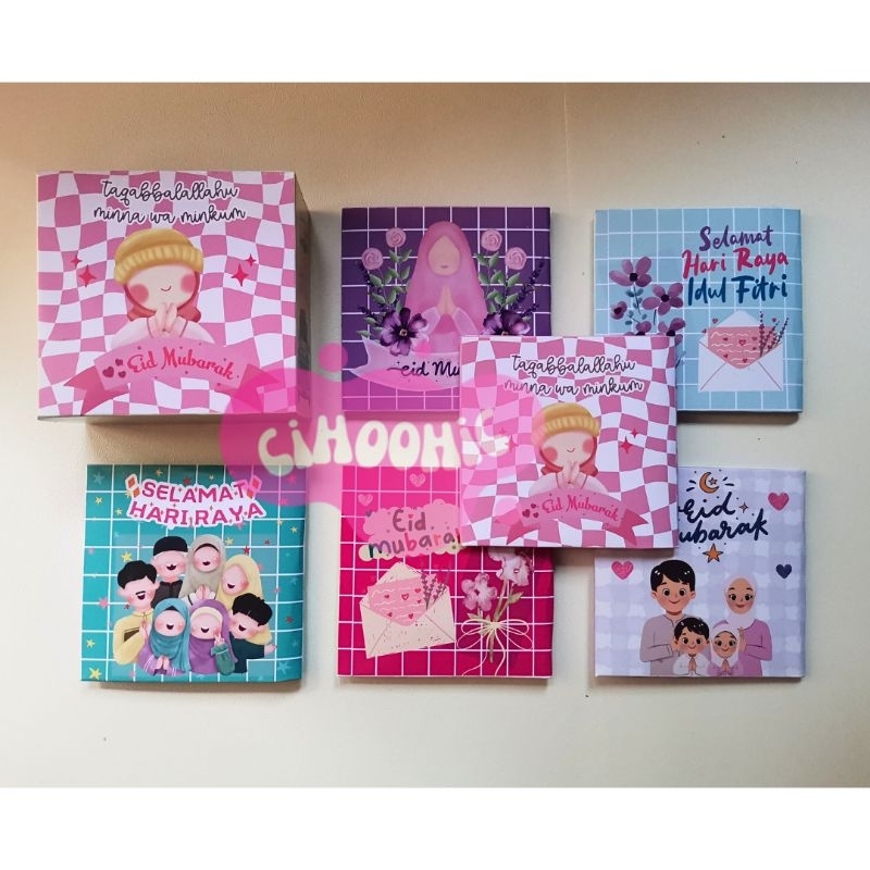 

Dompet Amplop Lebaran Cihoohic