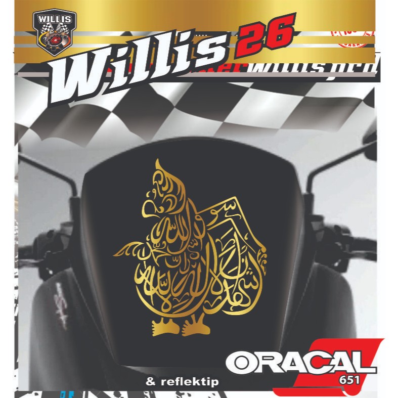 Sticker cutting KALIGRAFI SYAHADAT WAYANG SEMAR STIKER WINDSHIELD MOTOR NMX PCX DLL