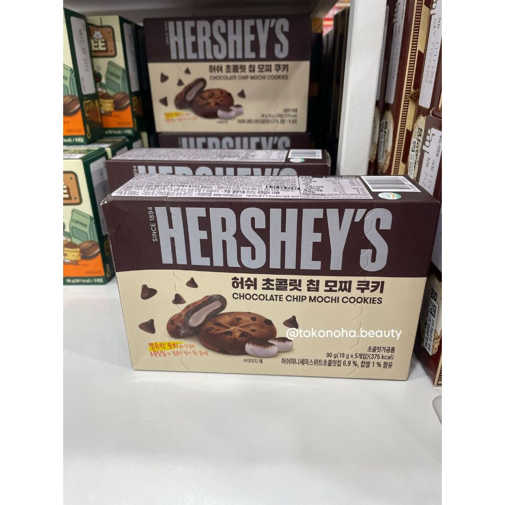 

[READY INSTANT] HERSHEY'S Chocolate Chip Mochi Cookies 90 Gr Original Korea