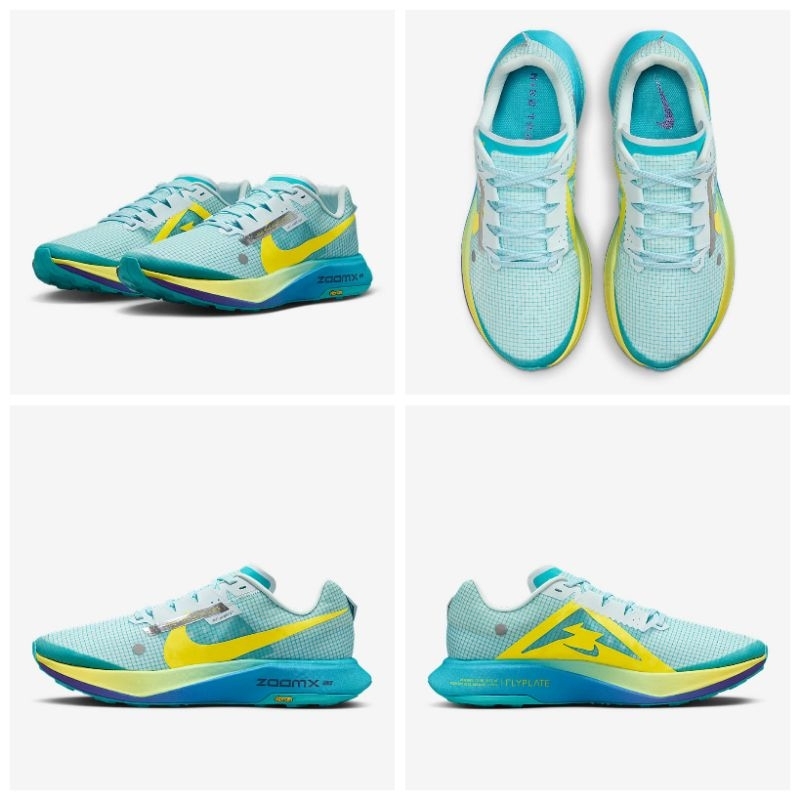 Sepatu Lari Pria Nike Ultrafly