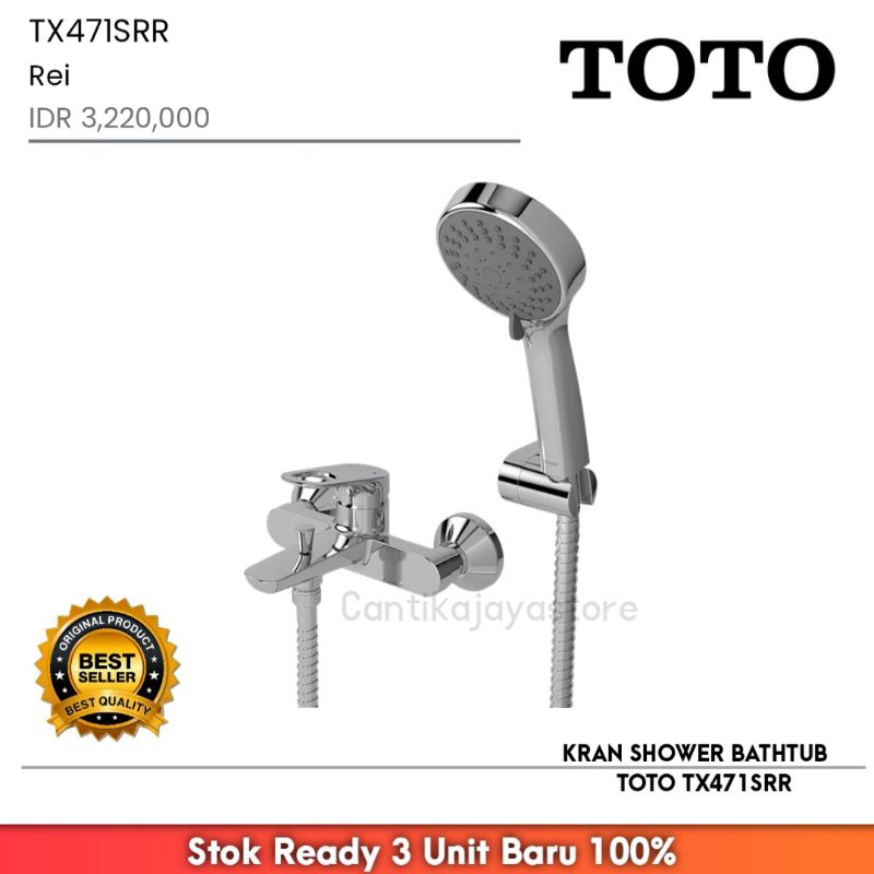 KRAN SHOWER BATHTUB | TOTO TX471SRR