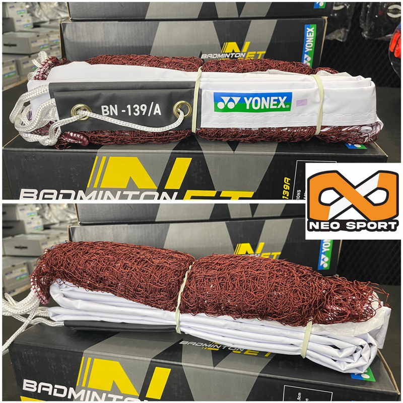 Net Badminton Yonex BN 139A
