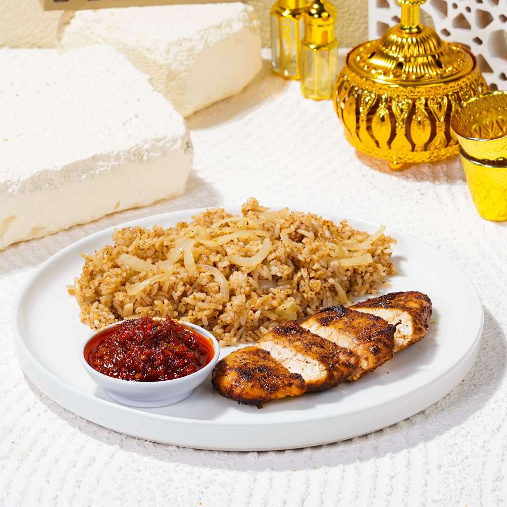 

Nasi Kebuli Ayam Shawarma - Bittersweet by Najla