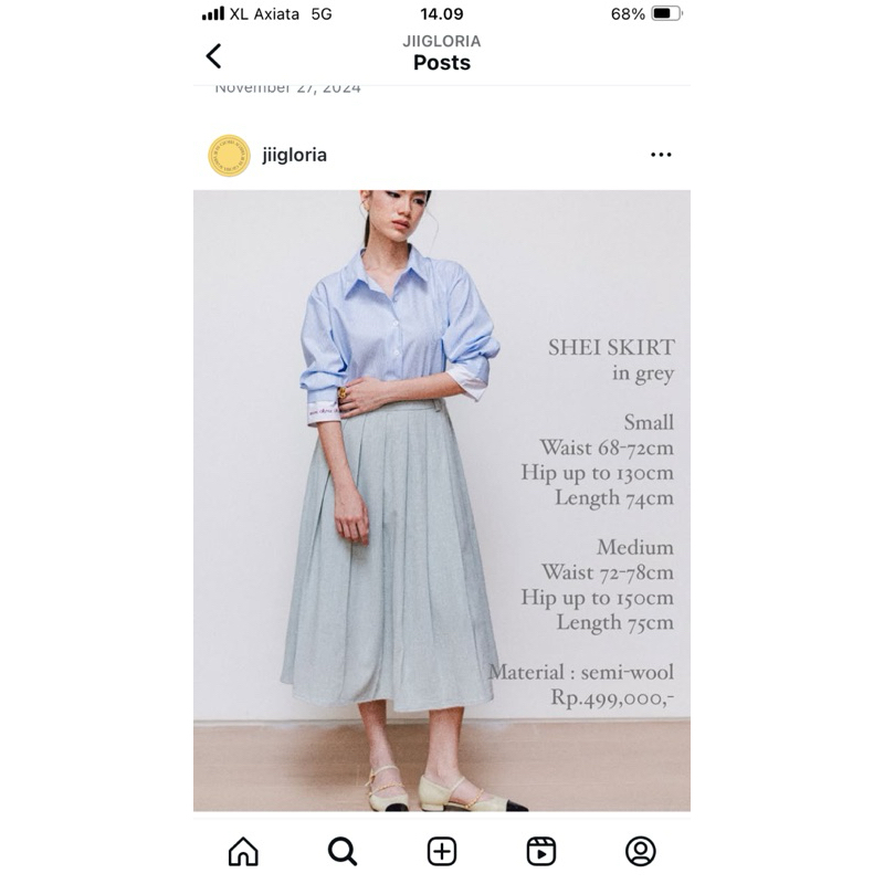 jii gloria shei skirt size s / jii by gloria agatha