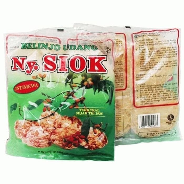 

NY. SIOK BELINJO UDANG ( EMPING ) 200 GR