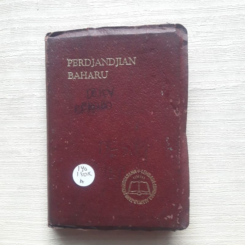 Perdjanjian Baharu 1962