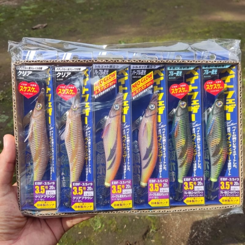 Egi Major Craft, Yozuri, Duel, Breaden