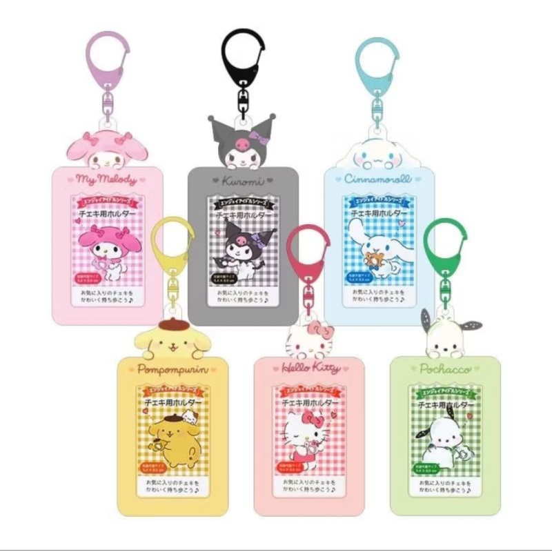 

Card Holder Sanrio Photocard