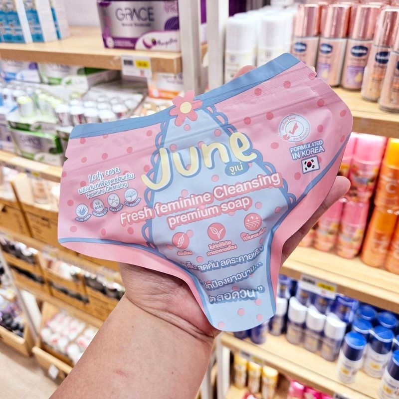 JUNE FRESH FEMININE CLEANSING PREMIUM SOAP