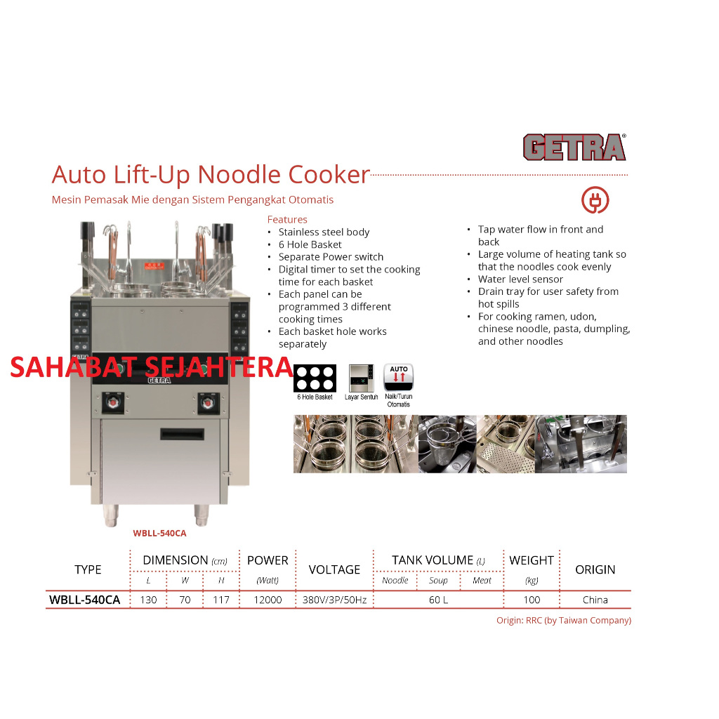 GETRA Auto Lift-Up Noodle Cooker WBLL-540CA Mesin Pemasak Mie Otomatis