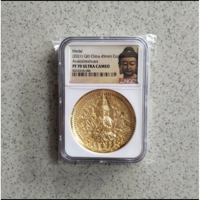 NGC PF 70 2021 China Avalokiteshvara 45 mm Koin Emas Gilt Gold Coin Copper Medal