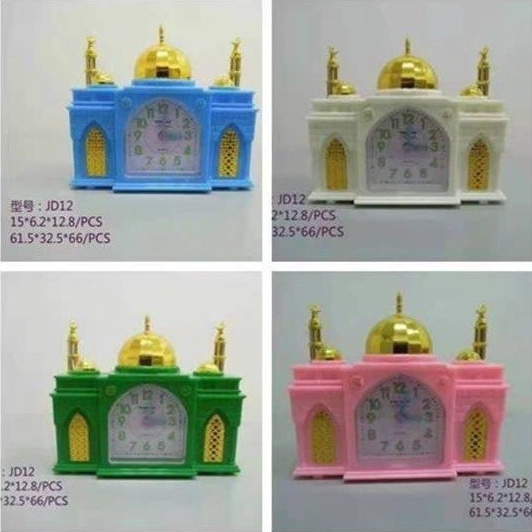 Spesial Jam Weker Adzan Alarm bentuk Masjid Mosque shape Alarm Clock