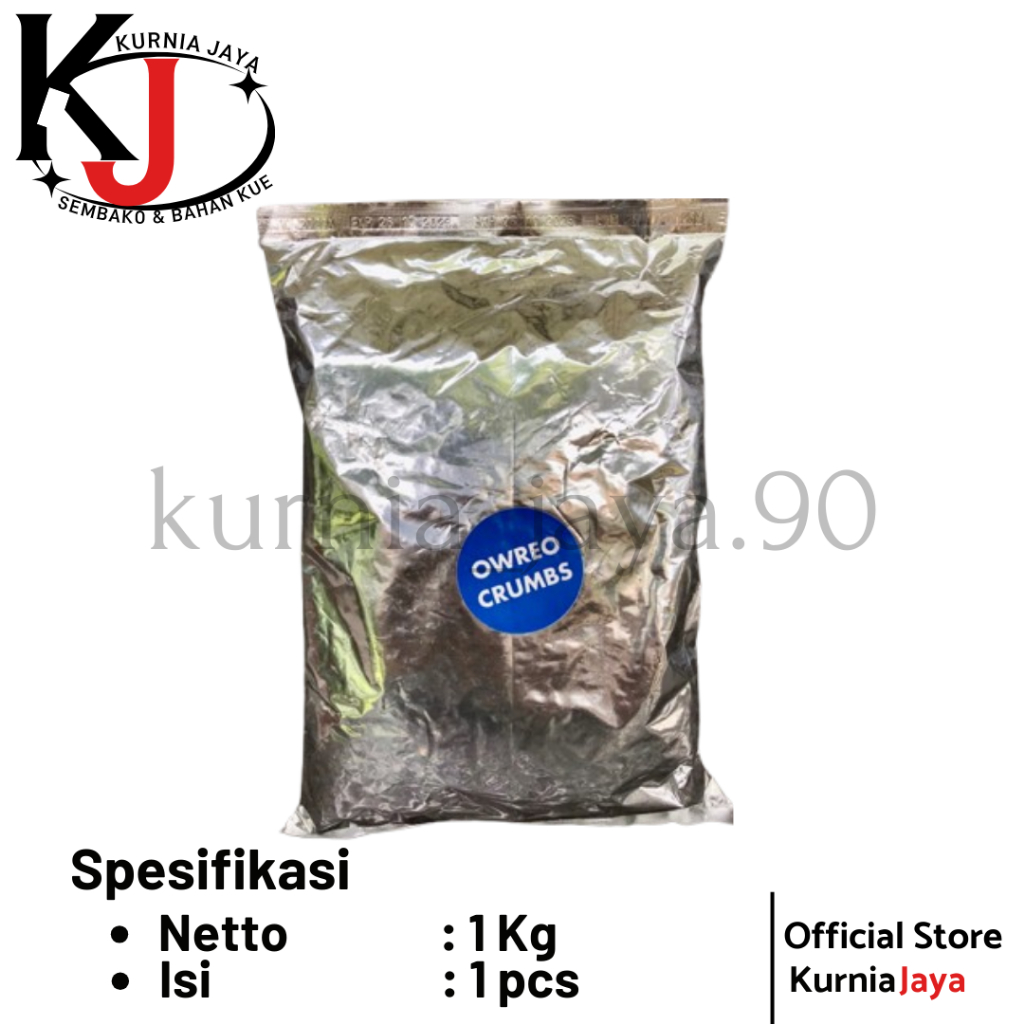 

[ JAVALAND ] Black Owreo 1Kg