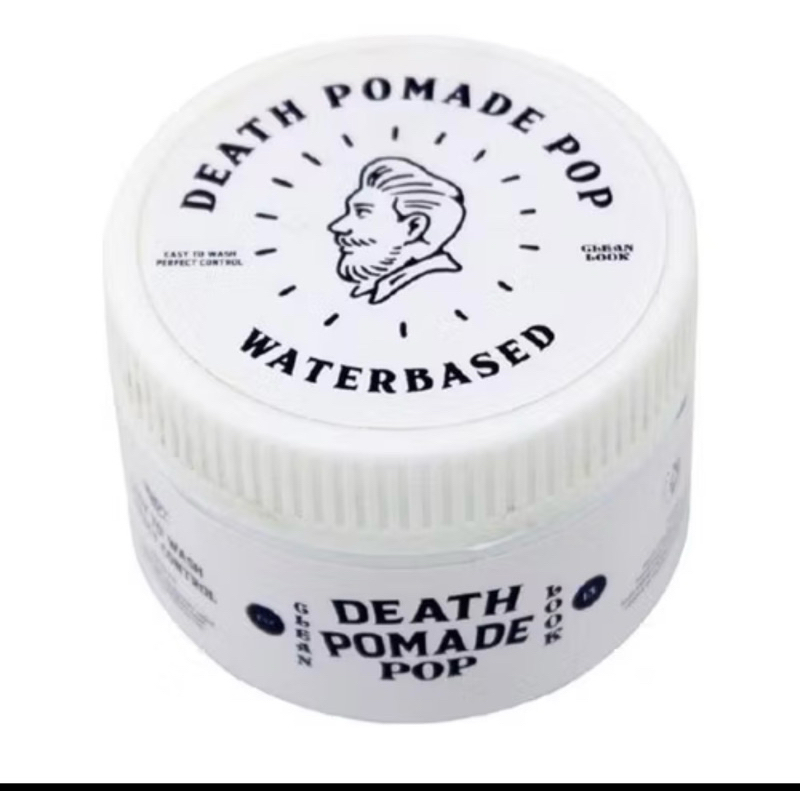 

pomade