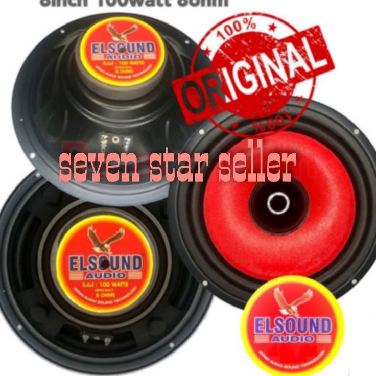 Hemat speaker woofer elsound 8 inch orinal