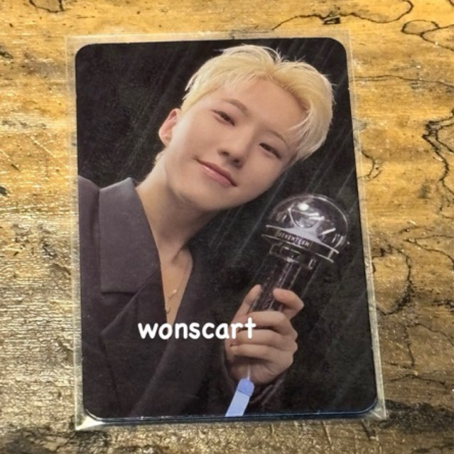 Caratzone Hoshi Seventeen Right Here