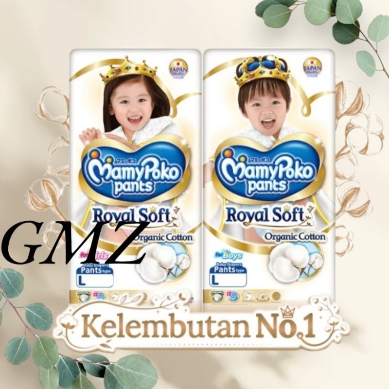 Mamy Poko Pants Royal Soft M42 / L34 / XL30 / XXL24 Boy Girl, Royal Soft S46 BoyGirl ,  NB 62