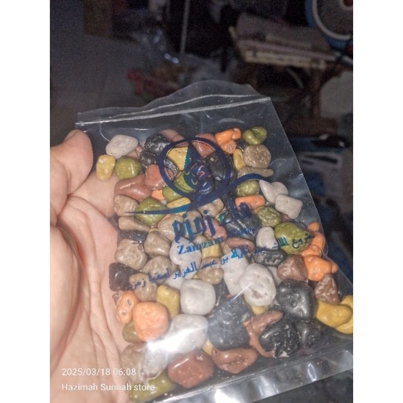 

coklat kerikil mekah 100 gr