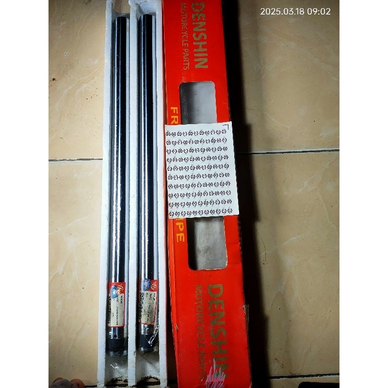 As Shok Breaker NINJA 250R