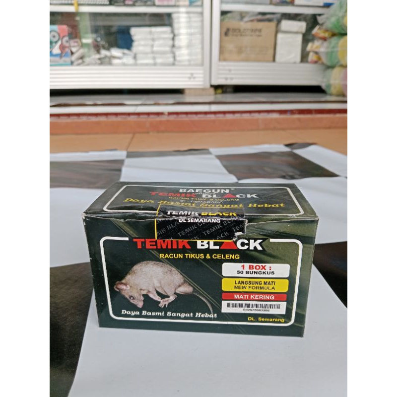 

BAEGUN DUS HITAM ISI 50