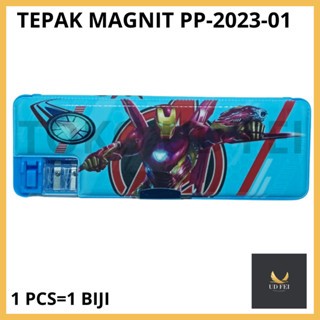 

(1 PCS=1 BIJI) Tepak 2023.01/ Tepak Magnet/ Pencil Case/ Tempat Pensil Magnet