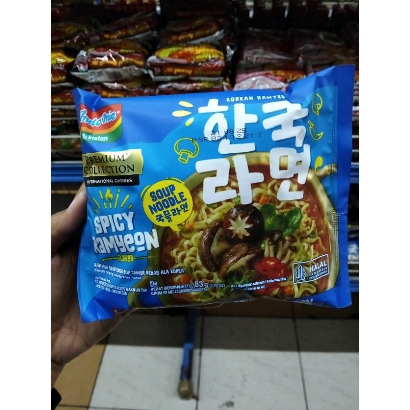 

INDOMIE SPICY RAMYEON 83GR