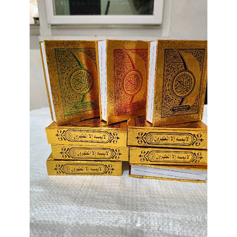 AL'QURAN RASM UTSMANI SAKU A7