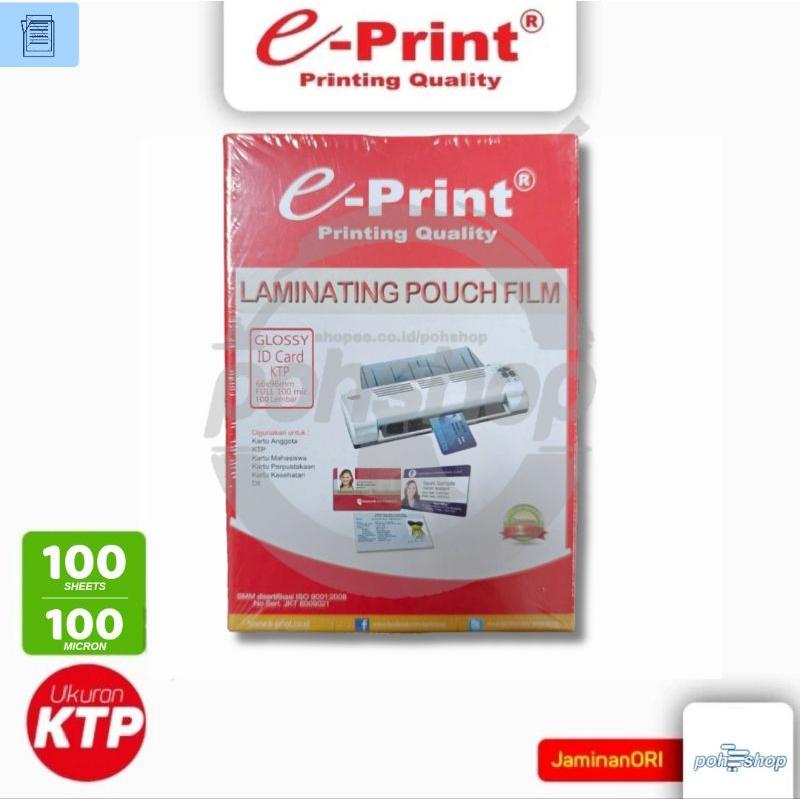 

e-Print Laminating Pouch Film ID Card 100mic | 100s