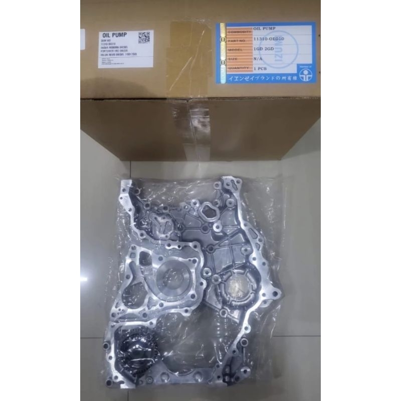 pompa oli/oil pump toyota innova reborn, hilux revo diesel 1kd dan 2kd