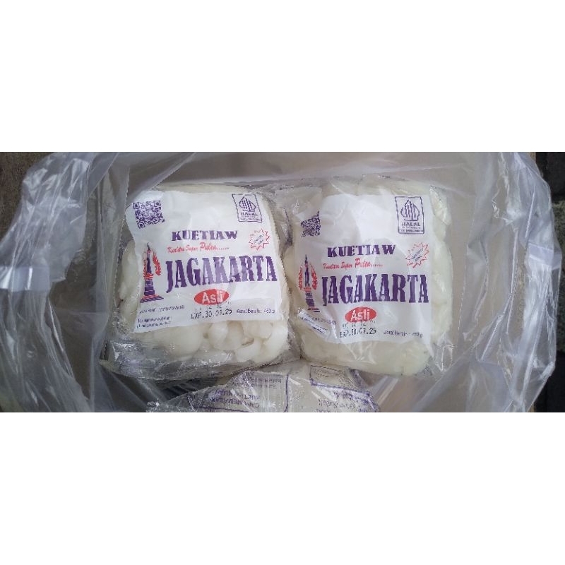 Kwetiau Mentah 450 Gram