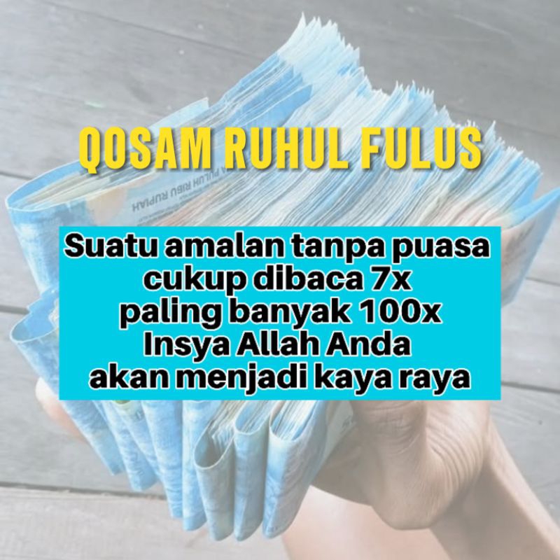 Qosam Ruhul Fulus Keilmuan Al-Hikmah untuk jalan Kekayaan