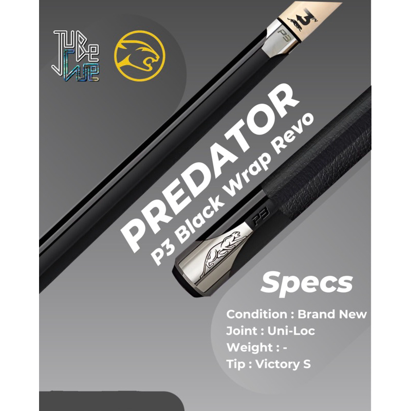 Predator P3 Black Wrap
