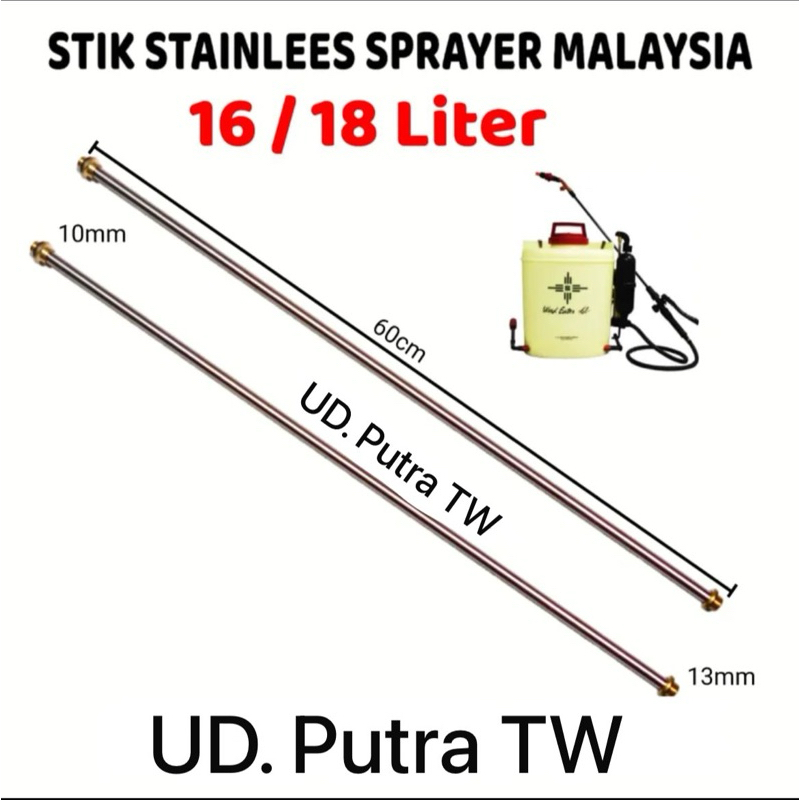 Stik Sprayer manual Stick pb16 Malaysia pipa stik semprot sprayer malaysia 60cm