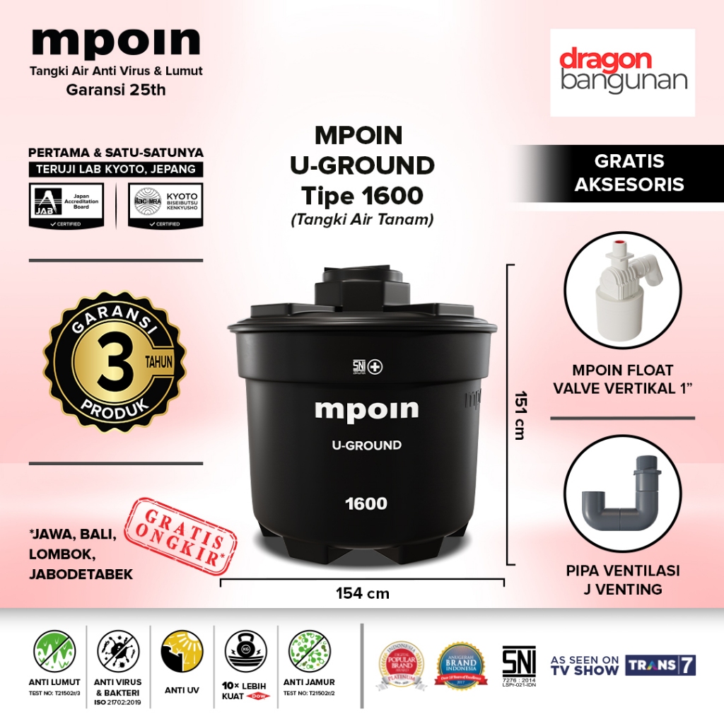 Toren / Tangki Air Tanam Mpoin U-Ground 1600 Mpoin Uground 1600
