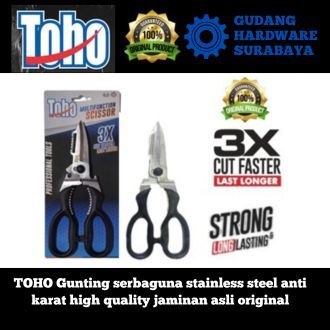

TOHO Gunting serbaguna stainless steel anti karat high quality jaminan asli original