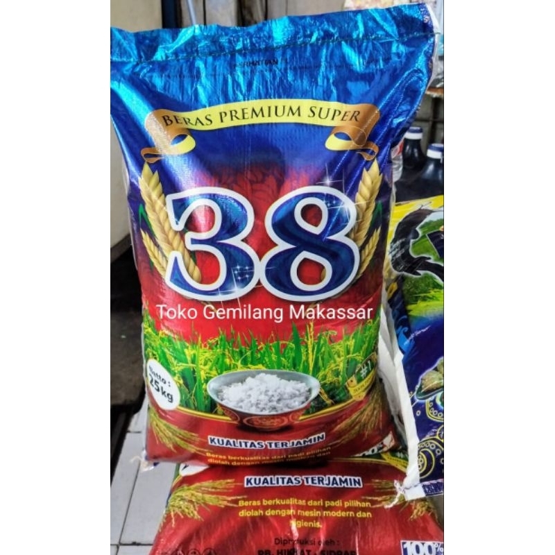 

Beras Premium Super 38 Berkualitas dan Higienis
