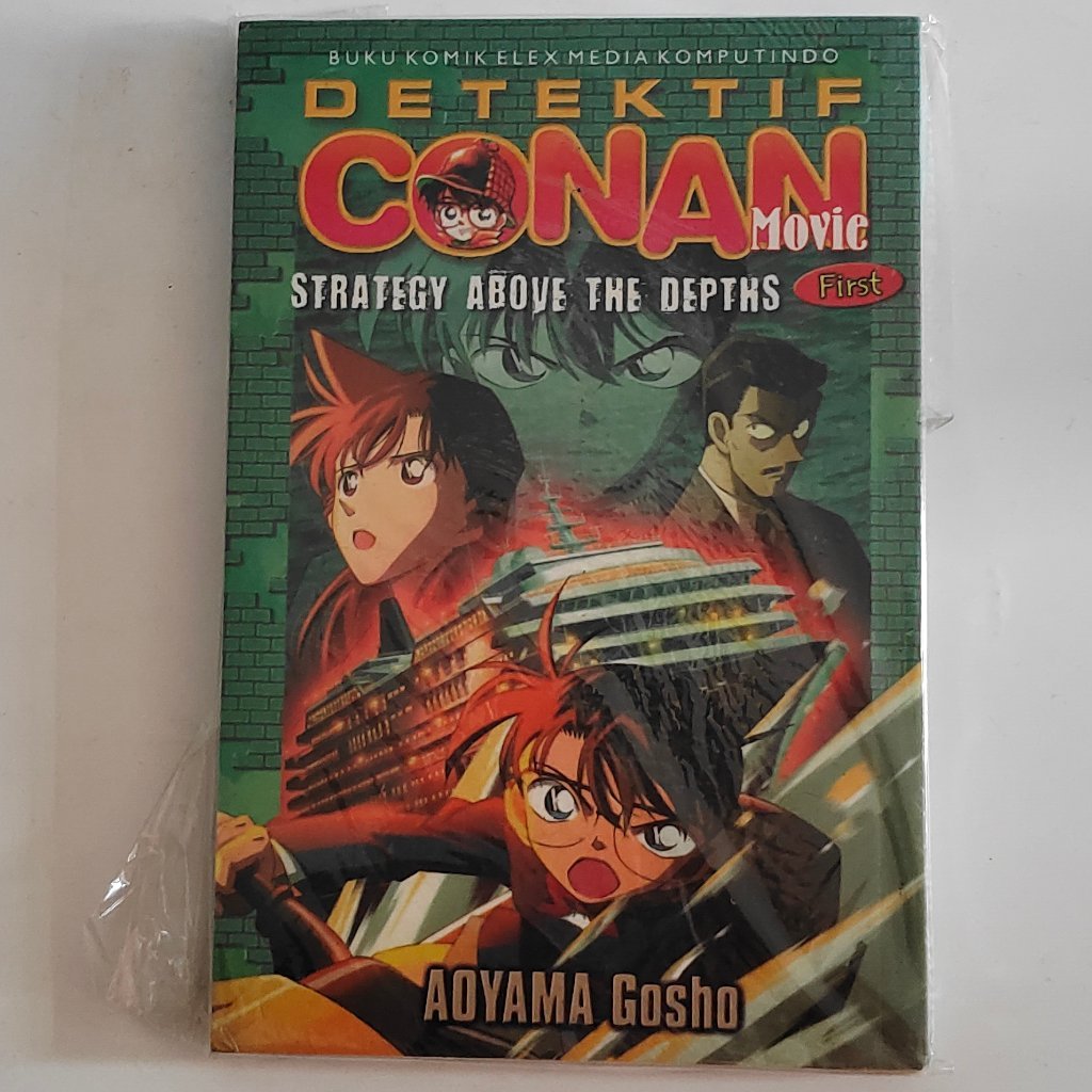 komik detektif conan movie strategy above the depths frist