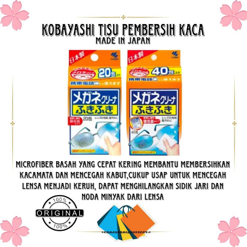 KOBAYASHI TISU PEMBERSIH LENSA KACA MATA  CLEANER WIP MADE IN JAPAN/pembersihkacamata/pembersih/tisu