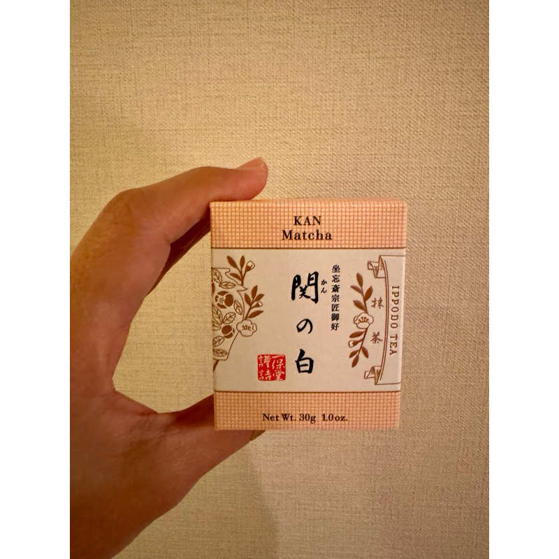 

Ippodo Matcha Powder - KAN