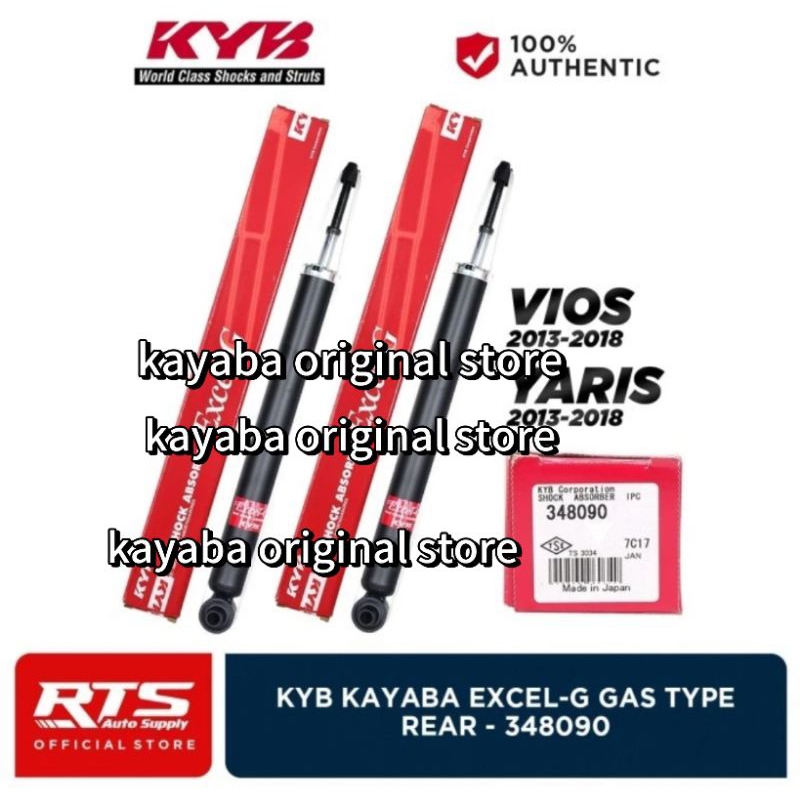 SHOCKBREAKER BELAKANG TOYOTA YARIS/VIOS GEN 2 MERK KAYABA EXEL-G ORIGINAL