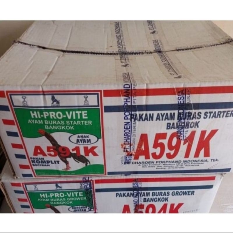 PUR AYAM A591k 1DUS isi 20 pack Pur ayam Bangkok / A594k Pur Ayam 591 / 594 Pakan Ayam,