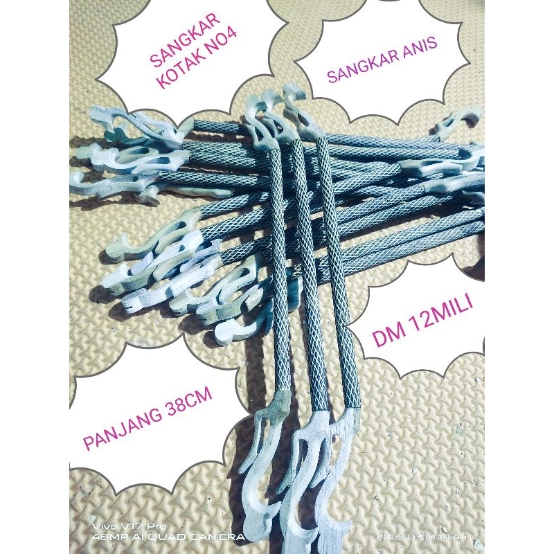 TANGKRINGAN SANGKAR KOTAK NO4 / SANGKAR ANIS PANJANG 38CM DM12MILI